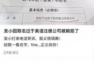 雷竞技网页怎么样